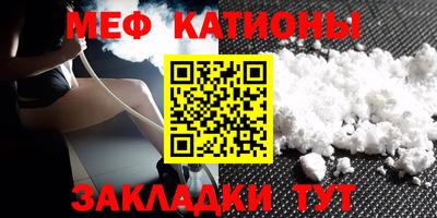 соль курить ск Баксан