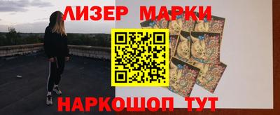 a pvp Ачхой-Мартан