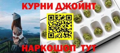 мдпв Бугуруслан