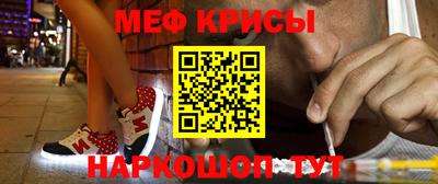 метадон Аша