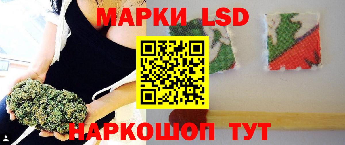 ЭКСТАЗИ Таганрог